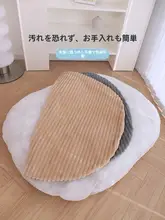 大型犬用 洗えるペットベッド【四季対応・快適な睡眠用】