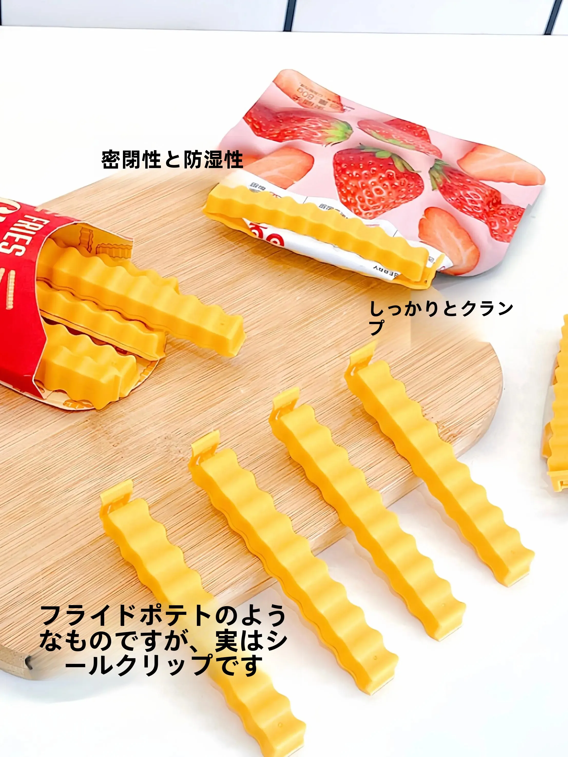 防食テープとは何か？厳選4選で暮らしのデッドスペースを解消する実践ノウハウ