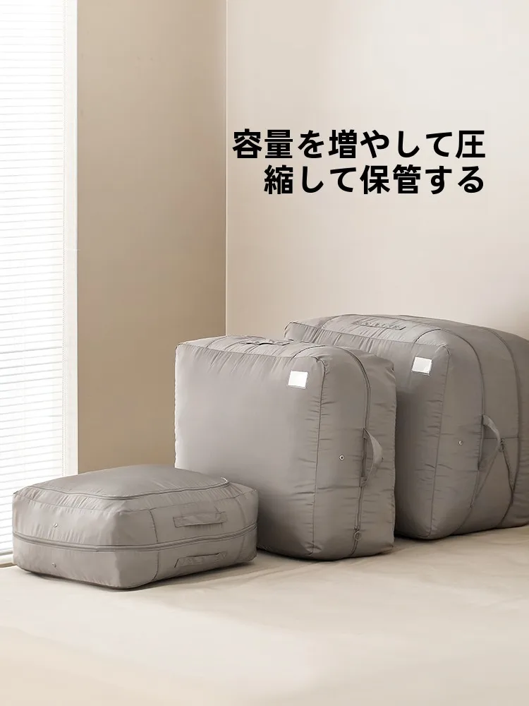 500円ショップで買える「圧縮収納袋」は本当に高齢者や通勤族に最適？