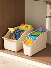 キッチンキャビネット整理ボックス【キャスター付き・収納ボックス・調理器具用ラック】