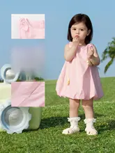 ワンピース キッズ ガールズ 通気性 スイート おしゃれ かわいい 「Balabala」