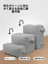 OSEAGLE 子供用旅行用エアフットレスト【快適な睡眠をサポート・飛行機や電車での使用に最適】