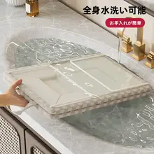 衣類収納ボックス【省スペース・整理用・多用途】