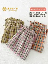 春秋用 レ  ディース チェック柄ルームパンツ【ゆったりしたデザイン・純綿・薄手】