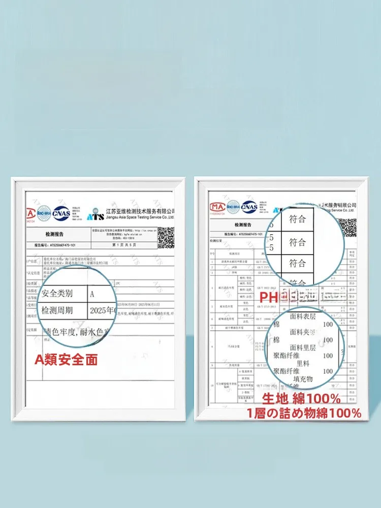 畳やフローリング用の折りたたみ式マットレス【学生向け・全棉・可折り】