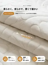 防滑デザインのカウチ用クッション【クリーム風・不規則形状・四季に対応】