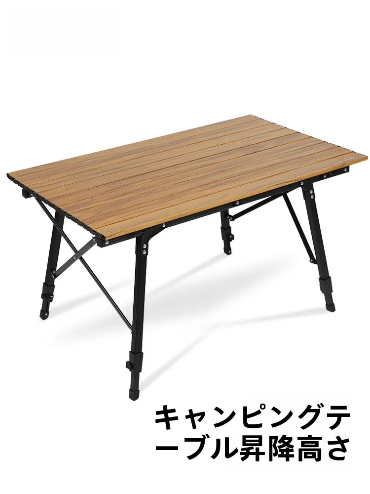 キャンプ道具を節約調達｜実際に使ってみた結果　高さ調整機能が決め手
