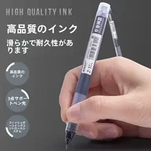 Chenguang ストレート液体ボールペン 0.5mm ブラック