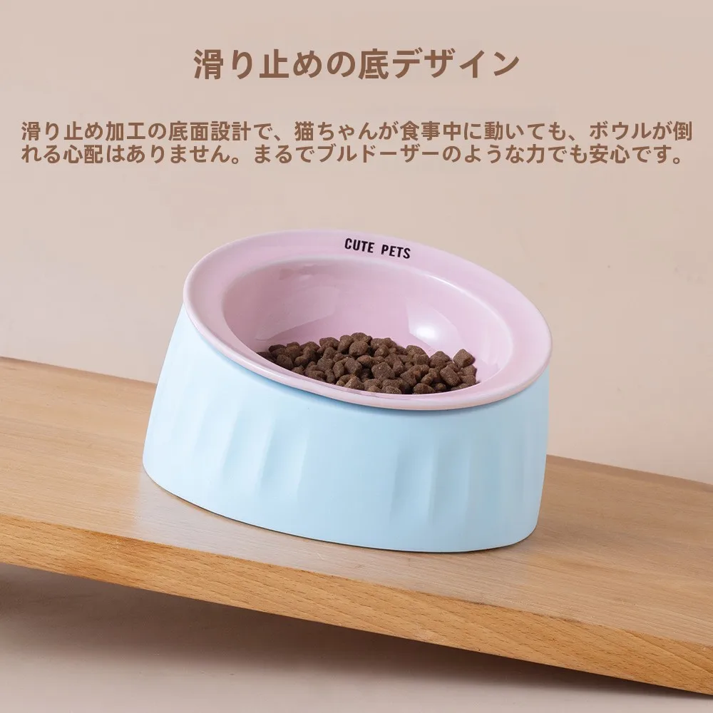陶器製ペット用フライングディッシュボウル：小さいお皿としての機能と使い分け