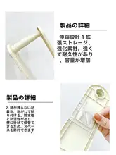物干し竿 収納 おしゃれ 壁掛け式 穴あけ不要 伸縮 折りたたみ かわいい 漫画 クリエイティブ バルコニー 整理棚 家庭用