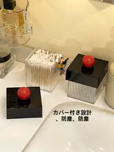 可愛いデザインの陶製耳かき・つまようじ収納ボックス【多用途・コンパクト・ホワイト】