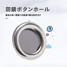 浴室用防水カーテンセット【取り付け簡単・洗面所・仕切り用】
