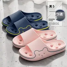 バスサンダル レディース ペア 2足セット 水はけ 防臭 滑りにくい バスルーム 夏