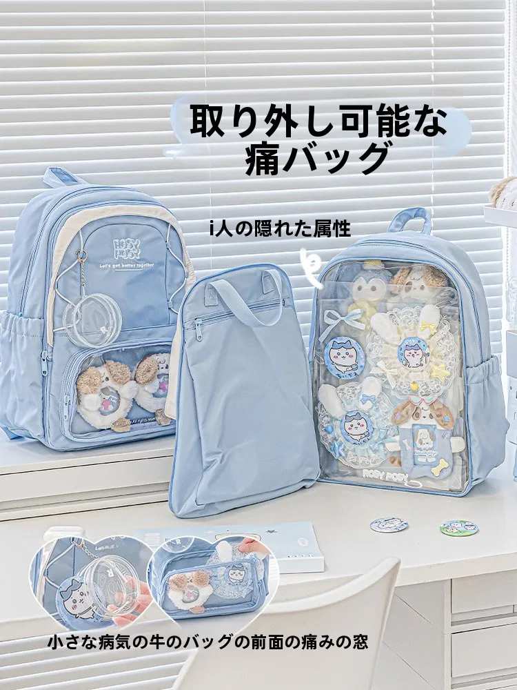 肩が痛くなる前に、通学や通勤で使えるリュックはどれ？