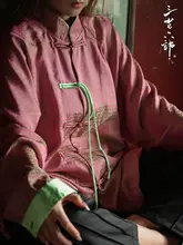 春秋新中式長袖衝羽織【変化する模様・盤扣デザイン】