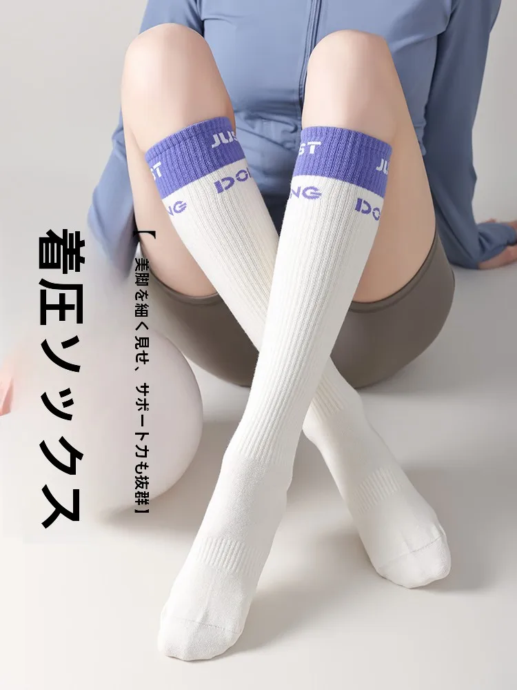 無印のレッグウォーマーは本当に必要？実際の使い勝手を徹底調査
