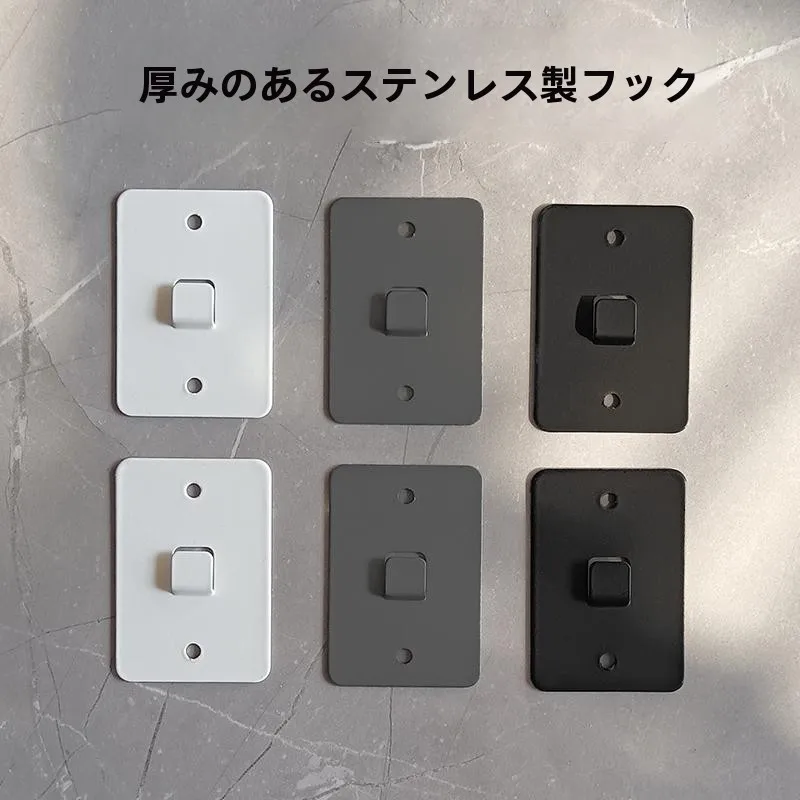 揃えるミニマリスト部屋づくりアイテム | 収納・光・安全の3柱を徹底解説