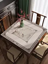 防水・防油・防熱機能付き！正方形テーブルマット【お手入れ簡単・素材：本革】