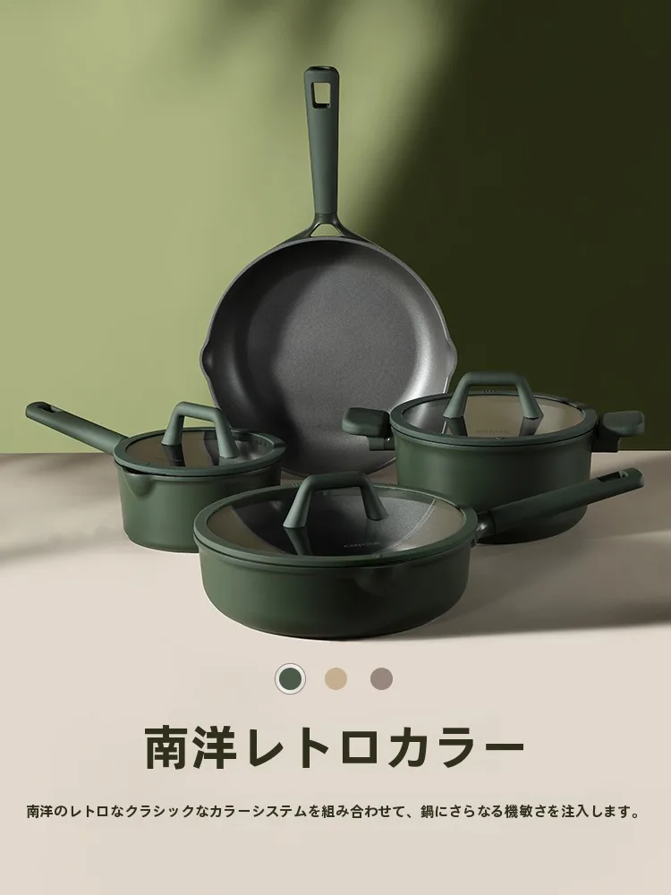 チタン製フライパン CAROTE C10663：多機能で健康的な調理を実現する家庭用鍋具