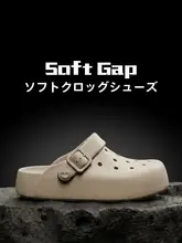 通気性抜群！男性用夏用ビーチサンダル【防滑・EVAソフトソール・包頭デザイン】