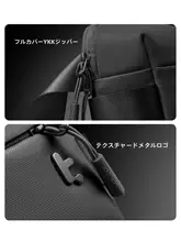 大容量デザインのスイッチ用ショルダーバッグ【男性用・ウエストバッグ・肩掛けタイプ】