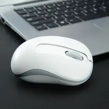 可愛らしいデザインのワイヤレスマウス【白色・充電式・省エネ】