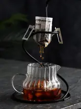コーヒーポット 家庭用 コールドブリューグラスフィルター 耐熱