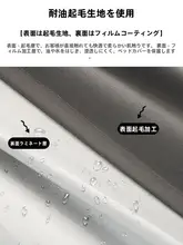 美容室用 防油ベッドシーツ【防水・繰り返し使用可・オイル透過防止】