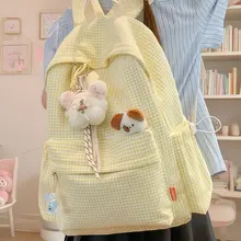大容量リュックサック【女子高校生・おしゃれなイエロー・高デザイン】（セットアップ対応）