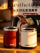 高級感あるデザインのゴミ箱【リビング・寝室・キッチン用・大サイズ】