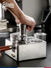 Bincoo コーヒープレス＆タマゴベースセット【51/58mm対応・3点セット・コーヒー器具】