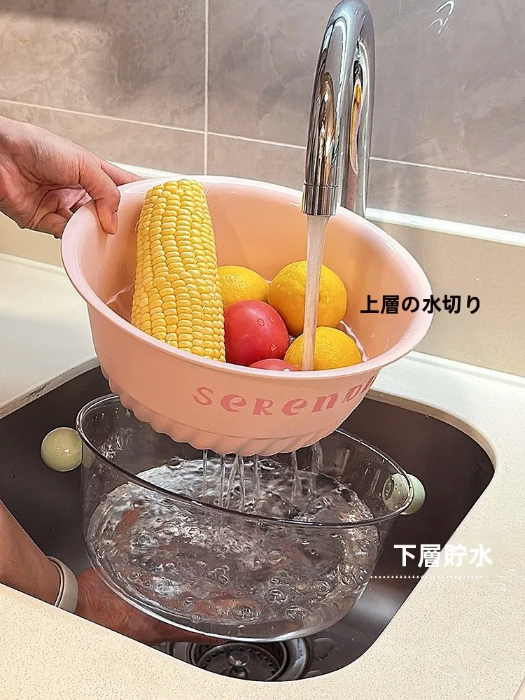 水切りバスケット：可愛さと機能性を兼ね備えた二段式ザルの使い方と選び方