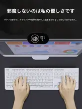 ワイヤレスキーボードマウスセット ノートパソコンデスクトップビジネスオフィス用 静音メカニカルタッチ ポータブル