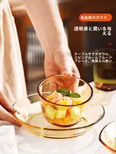 耐熱ガラスボウル 家庭用 個人用 茶色 デザートボウル スープボウル 茹で卵器皿