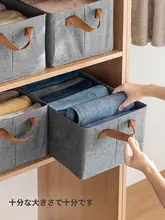衣服収納ボックス 折り畳み クローゼット収納 スチール フィート 整理ボックス