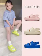 子供用耐水性サンダル【夏用・厚底・滑り止め・ソフトソール】（セットアップ対応）