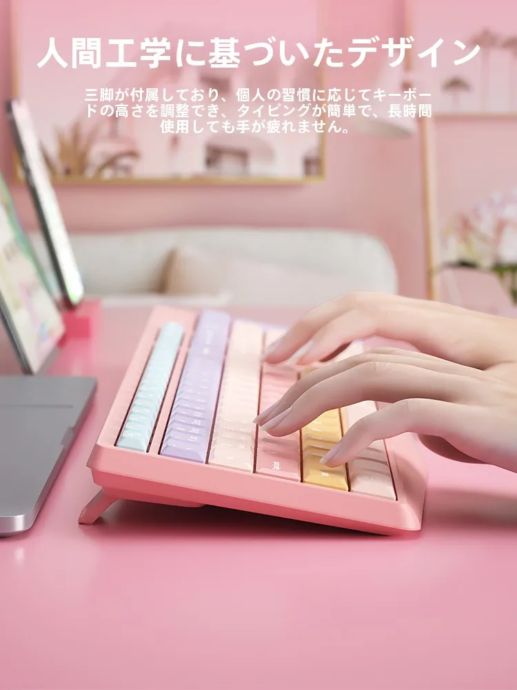 Bluetoothキーボード iPad かわいい で失敗しない選び方は？