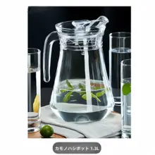 耐熱ガラス製アイスウォーターサーバー【氷水・冷水・お茶用】