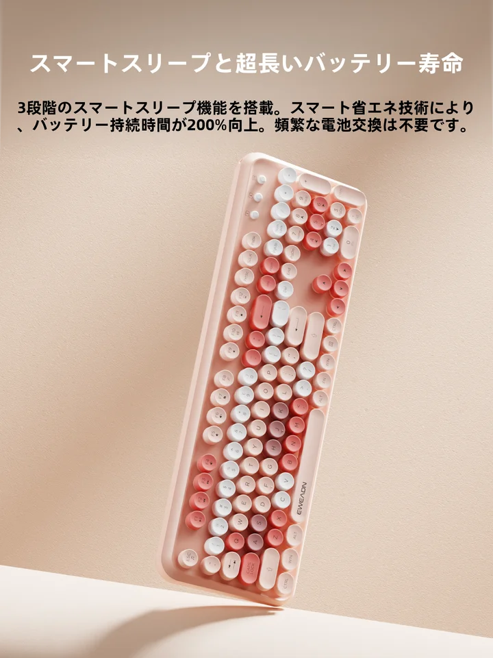 EWEADN ワイヤレス キーボード マウス セット Bluetooth V96 静音 メカニカルタッチ おしゃれ レディース オフィス用