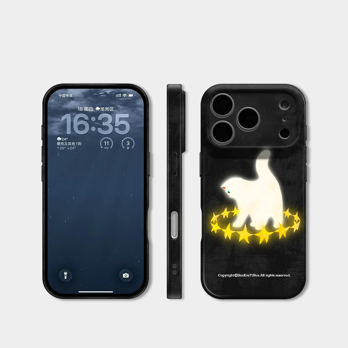 星の輝きが魅力！スマホケースYK2934の実用性とデザイン特性