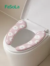 防水トイレマット【家庭用・貼り付け式・冬用・四季通用】