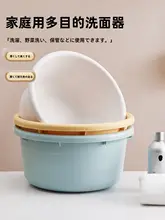 耐久性のあるプラスチック製洗面器【厚手・キッチン用・多用途】