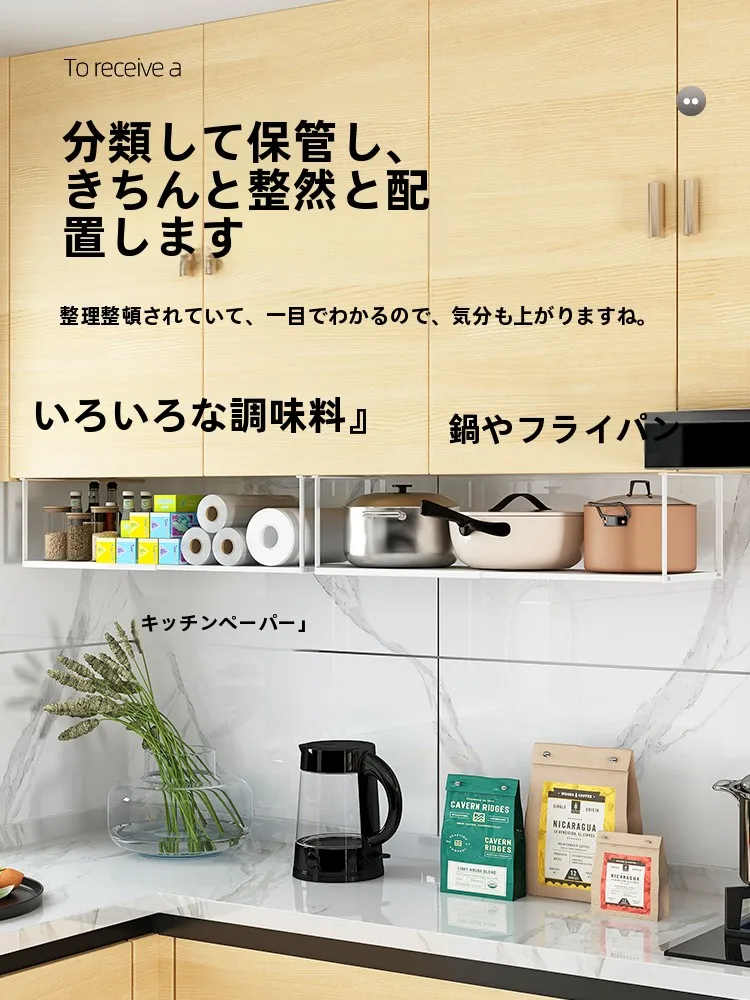 キッチン収納グッズで整理が難しい日々をどう乗り越える？