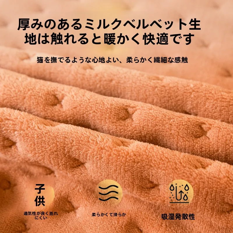 冷感枕カバーとは何か？名莎のミルクベルベットキルトカバーが実際の睡眠環境でどう働くか