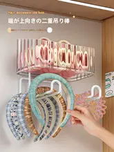 ウォールマウント ヘアアクセサリー収納ボックス【子供用・クリップ・ヘアバンド・ゴム紐対応】