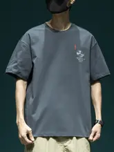 涼感海浪プリントTシャツ【メンズ・ゆったり・短袖】