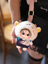 棉花のぬいぐるみドール用衣装【オリジナル・毛糸製・ポーチ用】