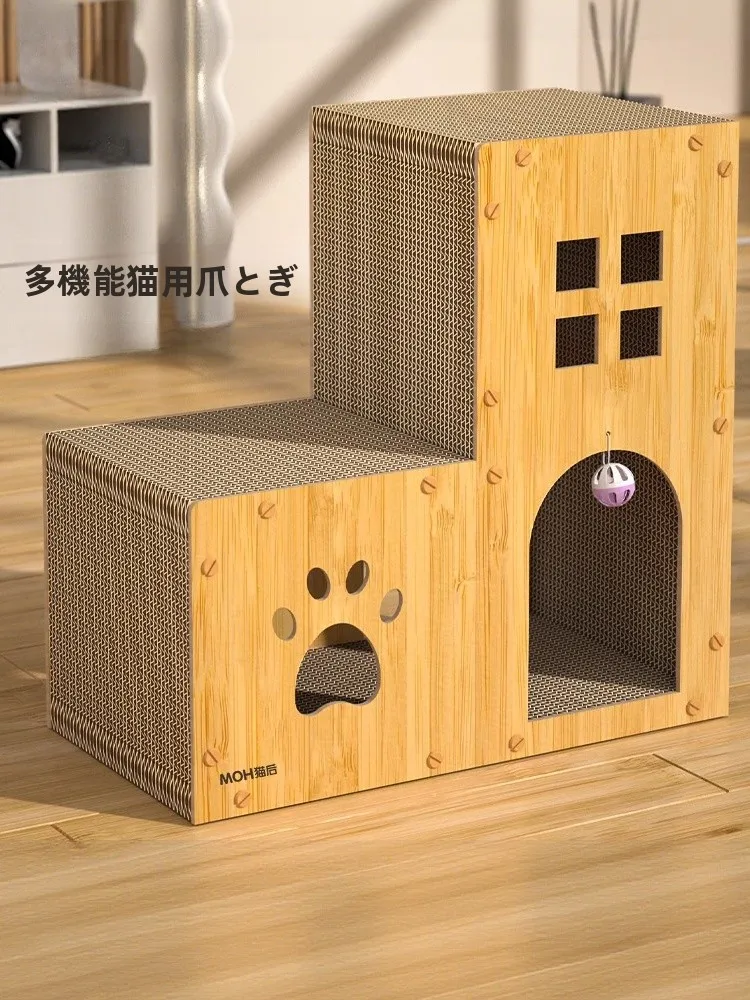 一人暮らしの猫にぴったりな「別荘風キャットタワー」は、どう選ぶ？