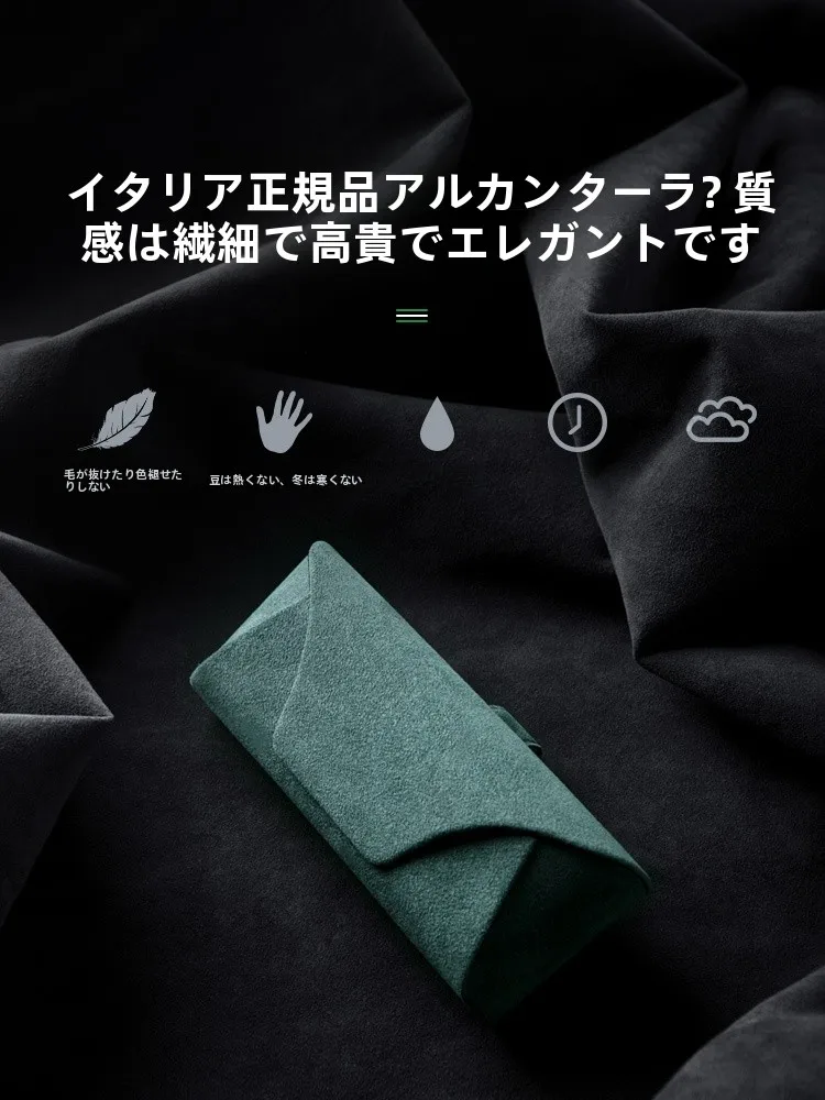 車用眼鏡ホルダー【実用的で便利・収納ボックス】の使い勝手と実際の評価