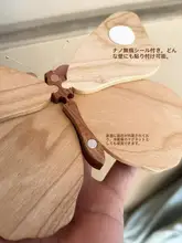 実木製 バタフライ立体壁面装飾【ナチュラルウッド・シンプル・ヴィンテージ風】